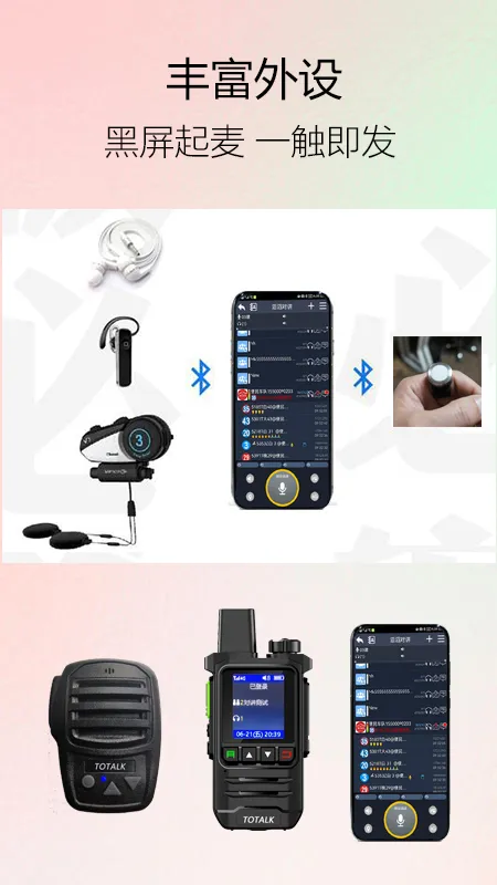 ���϶Խ���(�����Խ�����)v2.9.6 �ٷ�����