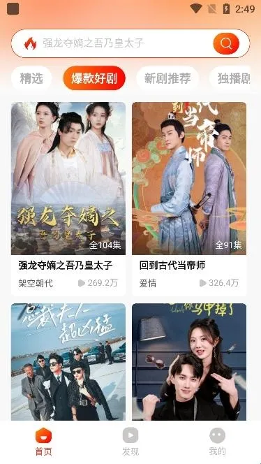 �춹�̾���Ѱ�����