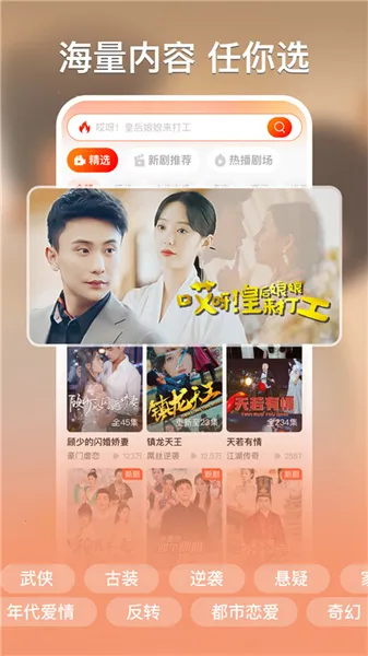 �춹�̾���Ѱ�����v1.8.1 �ֻ���