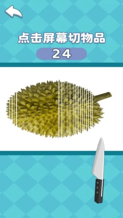 ������ѹ߹(��ѹС��Ϸ)v1.0.0 ��׿��