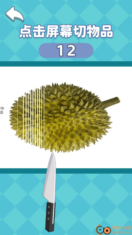 快来解压吖手游