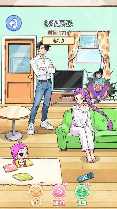 ��Ц�Զ���(���н�����Ϸ)v1.0 ��Ѱ�