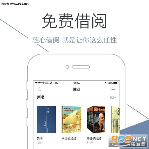 ����������ֻ���