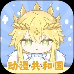 �������͹�ƻ������v1.0.0.5 �ٷ�����