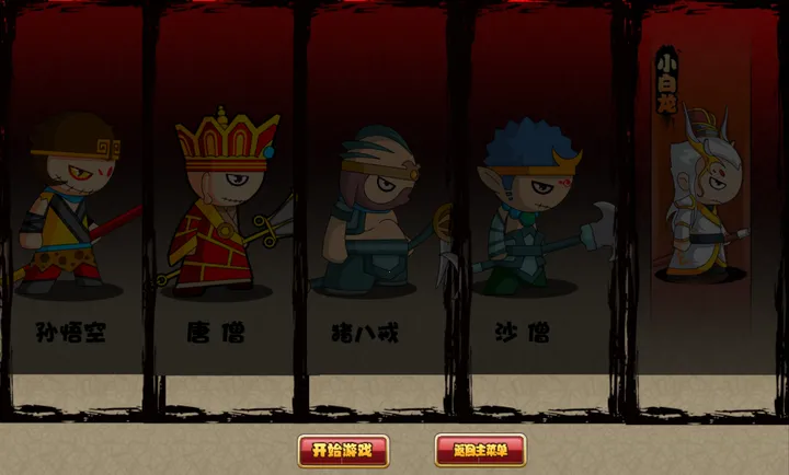 ԭ�����ΰ�׿���ֻ���v1.1 �ٷ�����