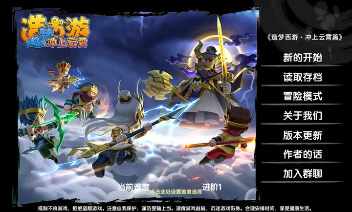 ԭ�����ΰ�׿���ֻ���v1.1 �ٷ�����