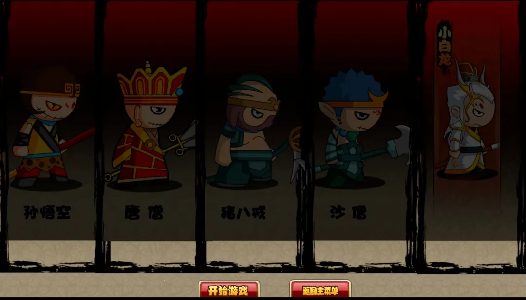 ԭ�����ΰ�׿���ֻ���v1.1 �ٷ�����