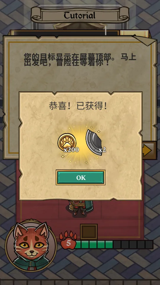 è�����mod�˵���(è��ð����Ϸ)v1.0.1 ��׿��