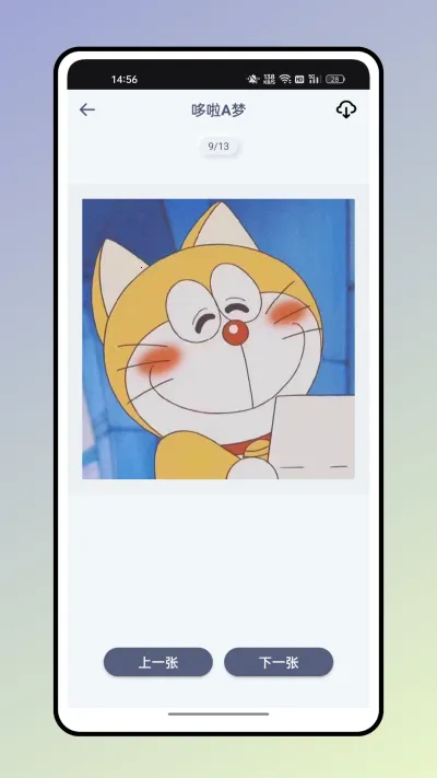 方弗相机(手机拍照软件) 方弗相机(手机拍照软件)