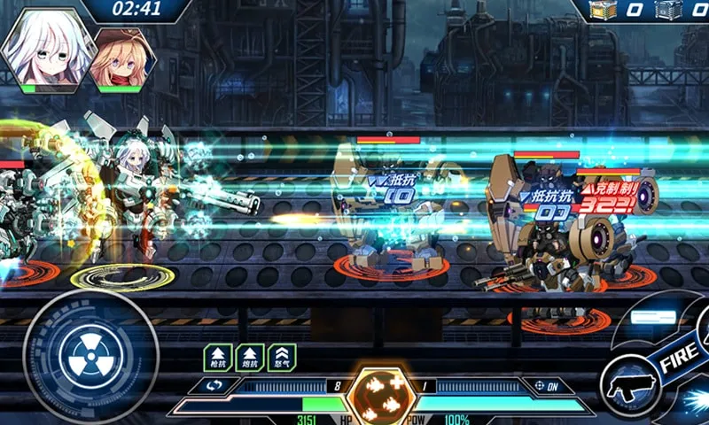 ��װս����׿���ֻ���v1.46.0 �ٷ�����