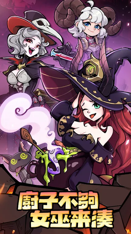 �����Գ�ȥ����2026���°汾v1.0.17 �ֻ���