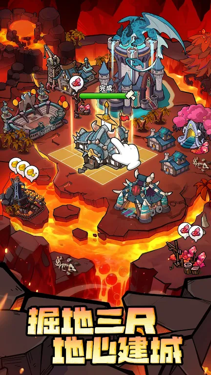 �����Գ�ȥ����2026���°汾v1.0.17 �ֻ���