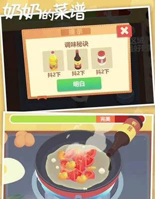 ���̵Ĳ������İ���Ϸ����2026���ذ�װ