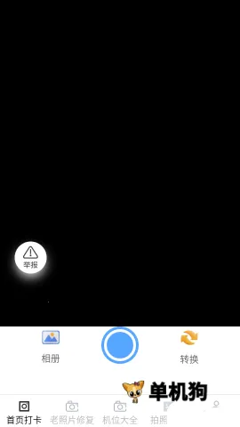 ӳ�������� ��4��ͼ