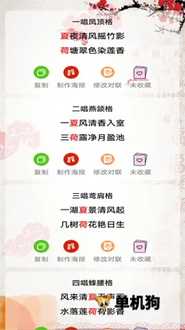 ������ȫ��ѡ(������������)v1.65 �ٷ�����