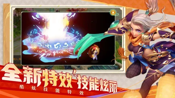 ����Ů���������갲׿���ֻ���v1.13.4701 �ٷ�����