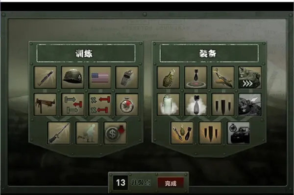 ս��1944�����ֻ���v2.0.9 ��Ѱ�