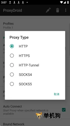 ProxyDroid��׿���ֻ���v3.2.0 �ٷ�����
