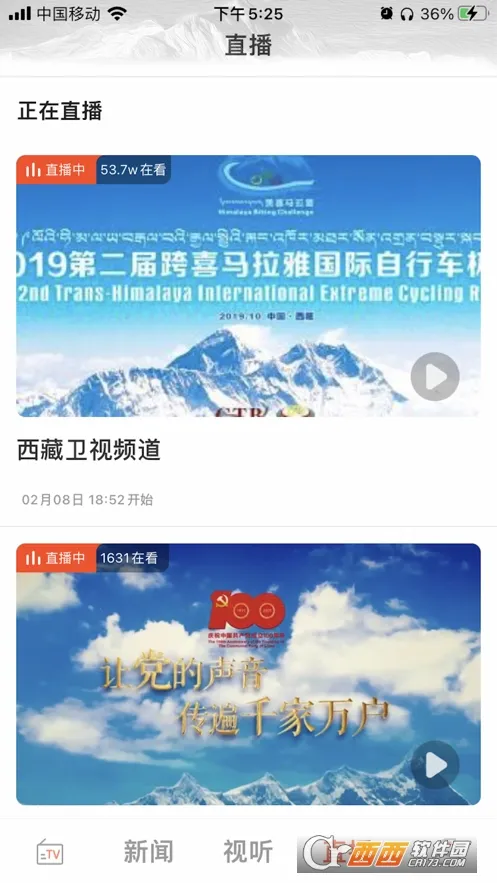 �����2026���°汾v2.2.13 ��Ѱ�