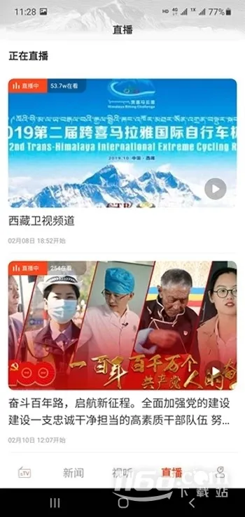 �����2026���°汾