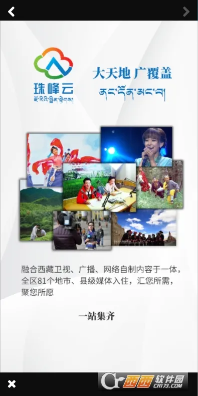 �����2026���°汾v2.2.13 ��Ѱ�