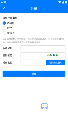 ��������2026�ٷ�����