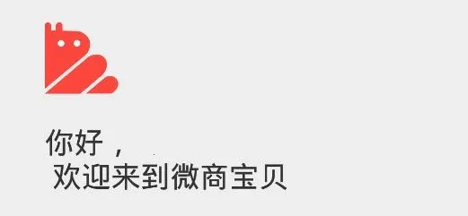 ΢�̱���(΢�̹�������)