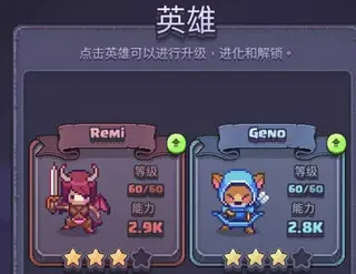 ƥ��֮��(�����ϲ�ս����Ϸ)