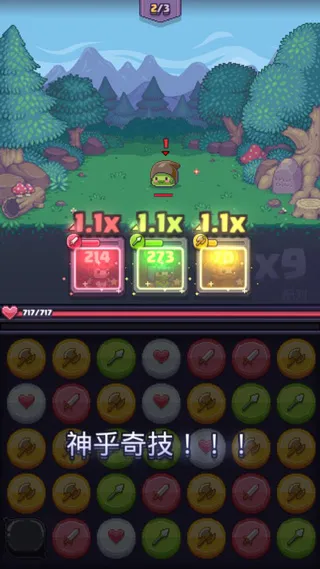 ƥ��֮��(�����ϲ�ս����Ϸ)