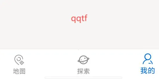 ���绥����ͼ2026�ٷ�����