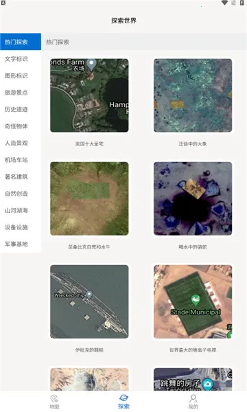 ���绥����ͼ2026�ٷ�����v3.3.3 �ٷ�����