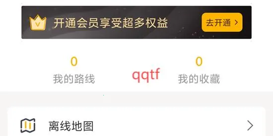 ���绥����ͼ2026�ٷ�����