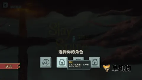 ս������(���Ʋ�����Ϸ)v2.6.0 ��׿��