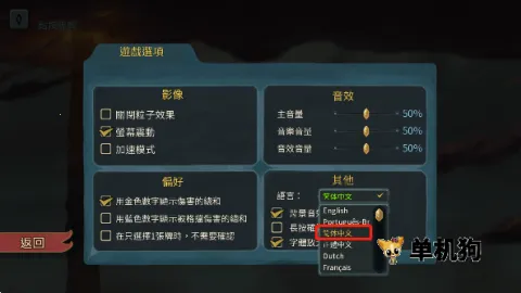 ս������ ��8��ͼ