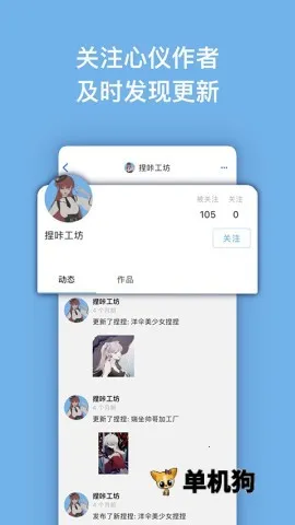 ��������(������������)v1.15.0 ��׿��