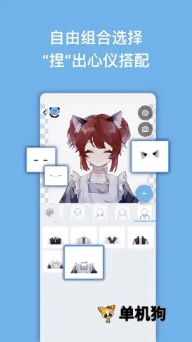 ��������(������������)v1.15.0 ��׿��