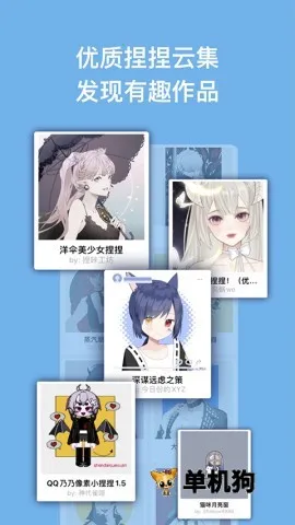 ��������(������������)v1.15.0 ��׿��