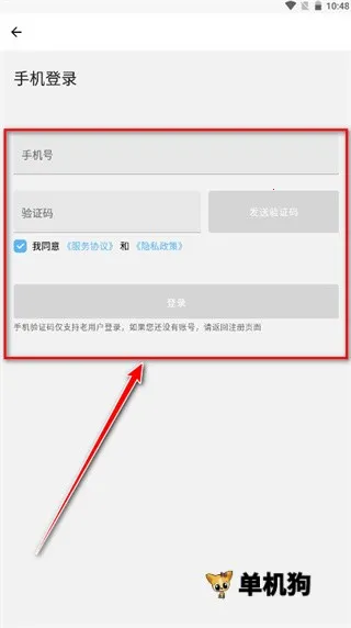 �������� ��4��ͼ