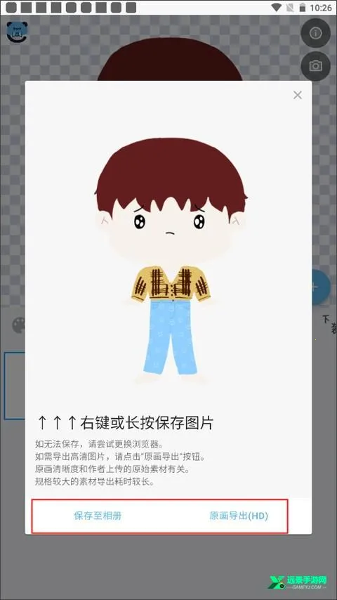 ��������(������������)