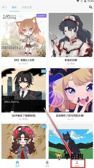 �������� ��1��ͼ