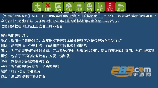 ��Ӱ����(��Ϸ��������)v5.30 ��Ѱ�