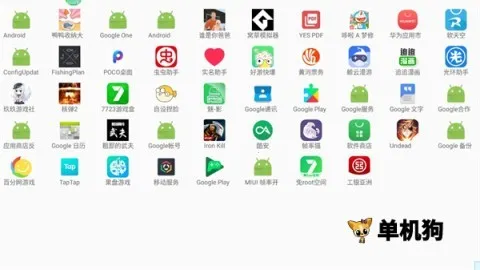 魅影王座(游戏辅助工具) 魅影王座(游戏辅助工具)