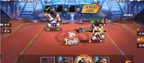 ȭ�����(ȭ�ʸ���Ϸ)