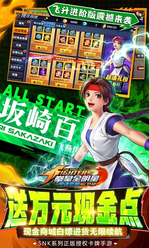 ȭ�����(ȭ�ʸ���Ϸ)v49.8 �ٷ�����