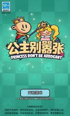 ���������Ű�׿���ֻ���v1.0.1 ��Ѱ�