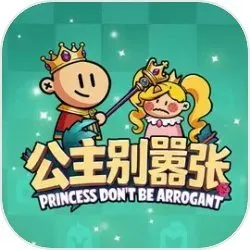 ���������Ű�׿���ֻ���v1.0.1 ��Ѱ�