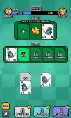 ���������Ű�׿���ֻ���v1.0.1 ��Ѱ�