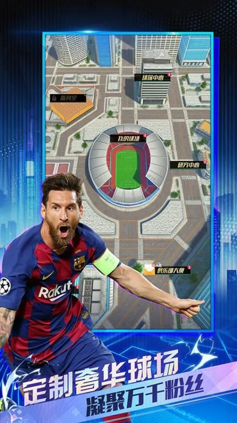 �����(��������Ϸ)v1.4.0 �ֻ���