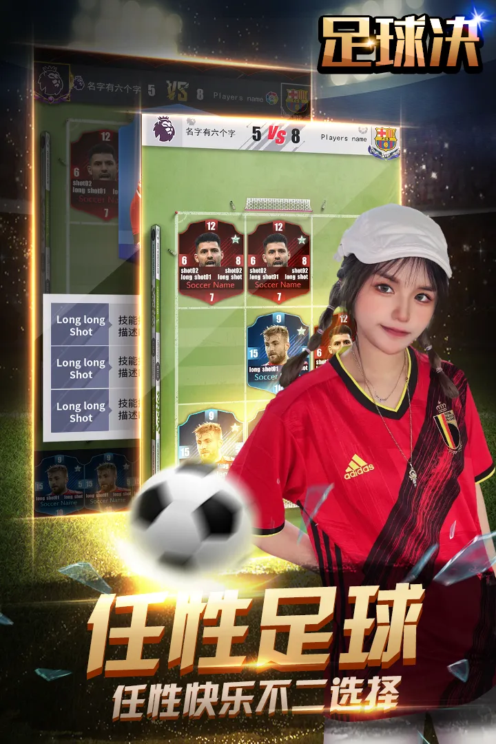 �����(��������Ϸ)v1.4.0 �ֻ���