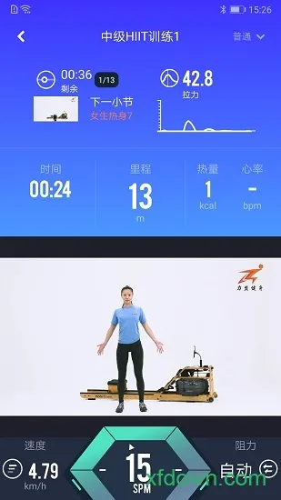 Ī�Ƚ���2026���°汾v4.5.17 �ֻ���